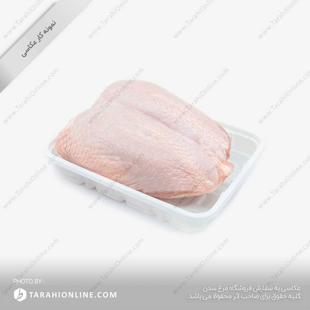 عکاسی از سینه مرغ با پوست - سدن شاپ